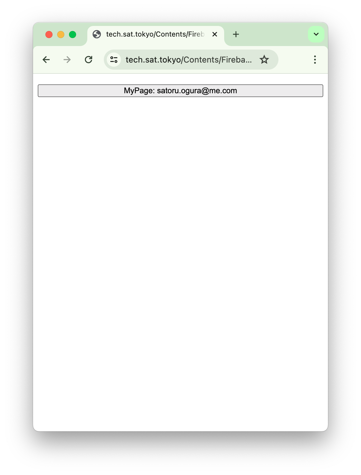 Login dialog image